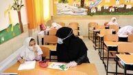 تغییر سبک زندگی دانش آموزان با بازگشایی مدارس