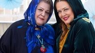 واکنش مادر بهاره رهنما به ازدواج دخترش