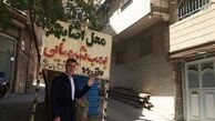 اعترفات فرماندهان بعثی درباره حملات شیمیایی به ایران