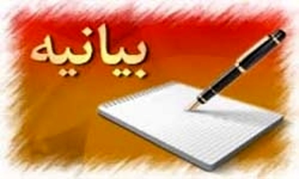 می‌شودبا دیدن در باغ سبز با شیطان بزرگ واردمعامله شد؟