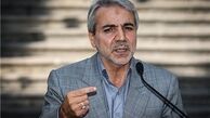 سخنان رییس‌کل بانک مرکزی به معنی افزایش نرخ ارز نیست