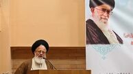 سی و هفتمین سالگرد ارتحال علامه طباطبایی-قم