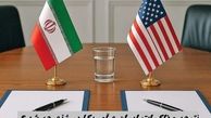 نتیجه مذاکرات ایران و آمریکا در ژنو چه شد ؟