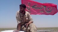 وحشت تکفیری‌ها از شعار «سپاه خمینی در سوریه»