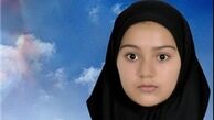 اهدای اعضای بدن دختر ۱۳ ساله به ۳ بیمار