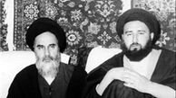 چه کسی اول بار امام را رهبر انقلاب معرفی کرد؟