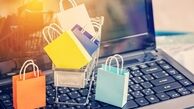روش‌های افزایش فروش اینترنتی