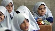 مدارس دبیرستان مناطق یک تا پنج تهران تعطیل شد