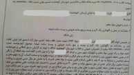 حکم جالب یک قاضی در لرستان به نفع زلزله زده های کرمانشاه (+عکس)