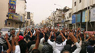 تحصن آزادی در شهرهای مختلف عربستان