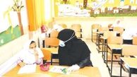 زنگ کرونا در مدارس