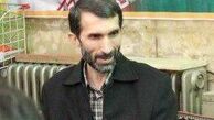 اینستاگرام::دزد لباس و عنوان
