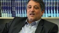 توییتر:: انتقاد محسن هاشمی از مسئولان
