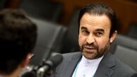 خیانت برخی اعضای سازمان همکاری اسلامی با آشکارسازی روابط با اسرائیل