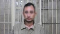 سرقت پسر پیمانکار از اهالی ساختمان ها