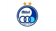 دلیل حضور معاون استقلال در ترکیه مشخص شد