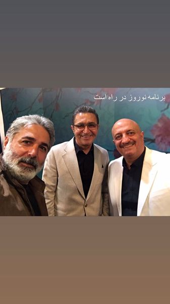 مهدی صبایی و دوستانش + عکس