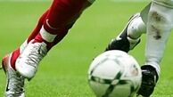 اعلام برنامه کامل نیم‌فصل نخست لیگ دسته اول