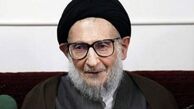 خود را فراموش کن تا خدا را دریابی+ صوت