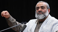 سردار نقدی: تفکر بسیج، تسلیم اجانب نمی‌شود