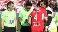 هشتمین کاپیتانی  رحمتی در دربی با ثبت رکوردی جدید 