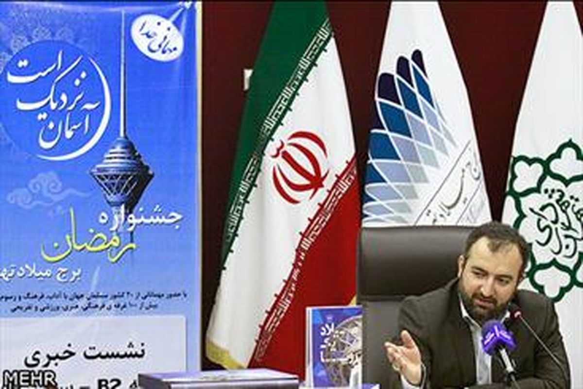   ۲ساله تهران را شهر بدون گدا می کنیم/ سه جابجایی در معاونت اجتماعی