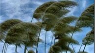 روند کند کاهش دما در کشور