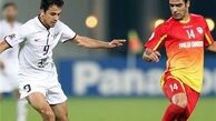 فولاد بدشانسی آورد!