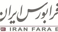 رشد حجم و ارزش معاملات فرابورسی