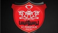 واکنش پرسپولیسی ها به درگذشت "پدر استقلال"