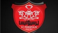 پرسپولیس 10 - خلخال دشت صفر 