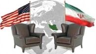 نامه مذاکره با آمریکا محصول چیست؟