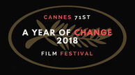 سینماگران بزرگ جامانده از کن 2018