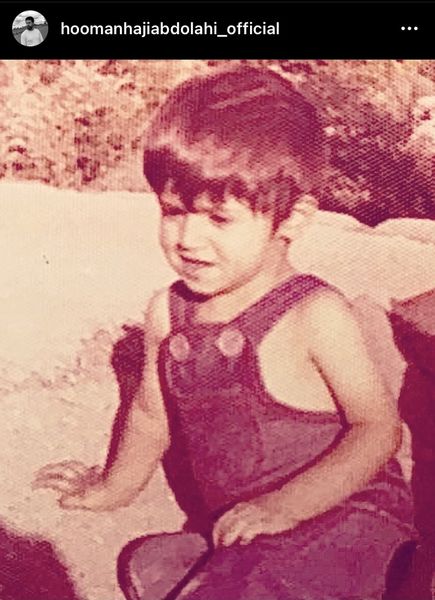 هومن حاجی عبداللهی در کودکی + عکس