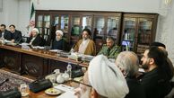 سند «تبیین الزامات شبکه ملی اطلاعات» تصویب شد 