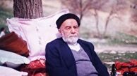 آخرین پند مرحوم حاج اسماعیل دولابی 
