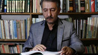 صادق کرمیار بستری شد