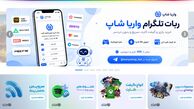 خرید آیتم بازی و یوسی پابجی با تحویل فوری واریا شاپ 