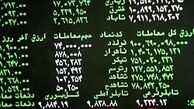 شاخص کل بورس قله ۵۹ هزار واحدی را فتح کرد