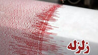 زمین لرزه ای کهگیلویه و بویراحمد را لرزاند!