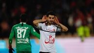 واکنش برزای به شادی گلش برابر پرسپولیس