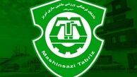 در چینش داوران با وسواس عمل کنید