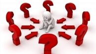تشخیص زودهنگام افسردگی با اسکن ساده مغز