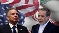 آمریکا در آستانه دور چهارم مذاکره شرط گذاشت !