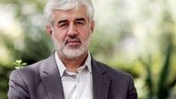اجرای برنامه های متنوع فرهنگی در ماه مبارک رمضان