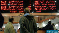تشریح ۵ عامل تاثیرگذار بر شرایط بازار سرمایه 
