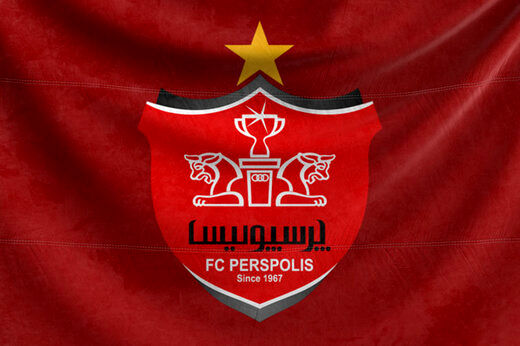 ترکیب پرسپولیس و سپاهان اعلام شد
