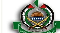 حماس: انزوای آمریکا در جهان/ ملت فلسطین نبرد را به نفع خود یکسره خواهد کرد