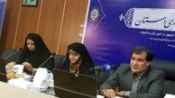 بودجه مستقل برای زنان و خانواده از سال 98