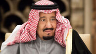 فتنه جدید عربستان در افغانستان
